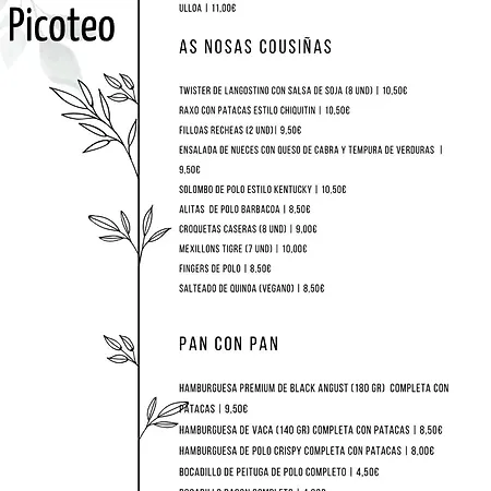 Chiquitin ميليدي